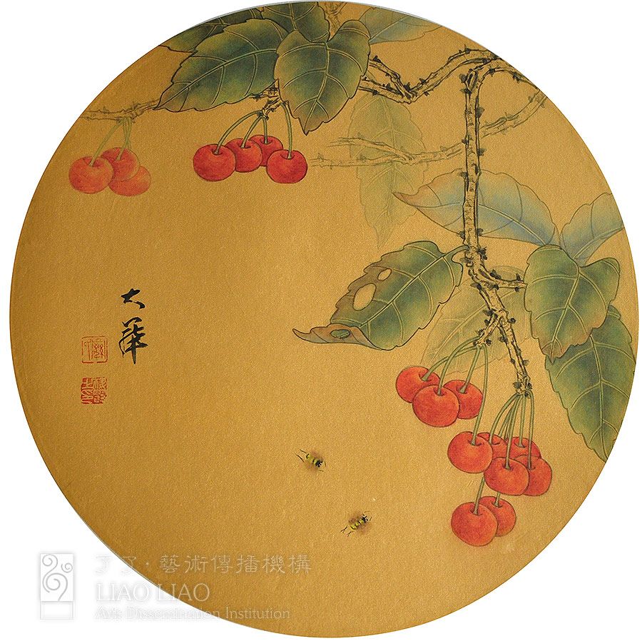 11 《金笺-樱桃》 33×33cm