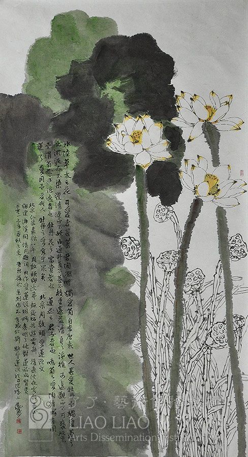 四尺6  《爱莲说》  144×76cm