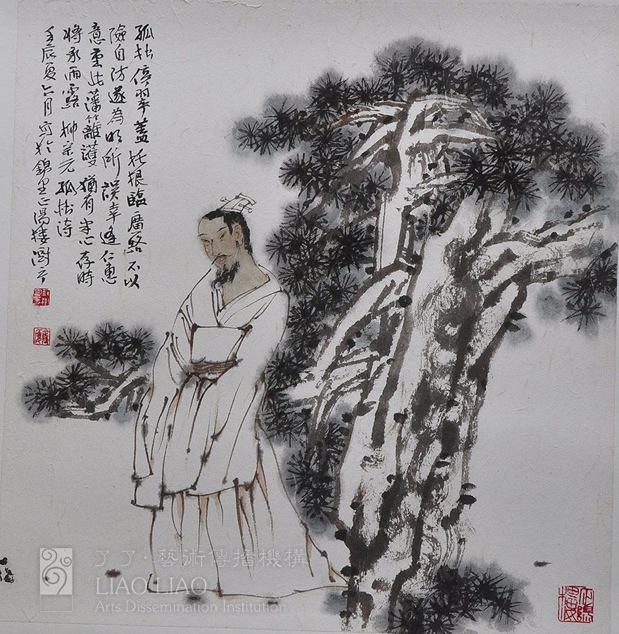 三尺斗9  《孤松诗·柳宗元》  53×50cm