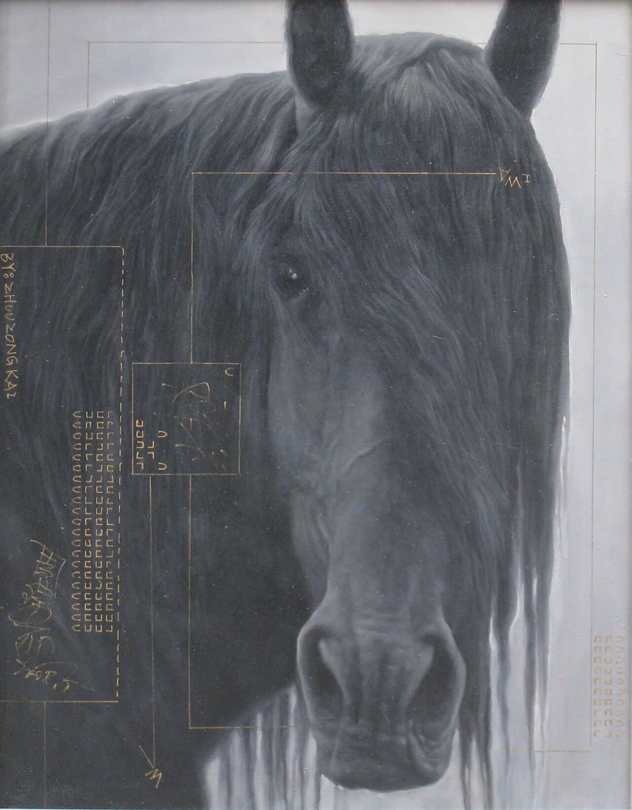 《马头》55×70cm布面油画2008年