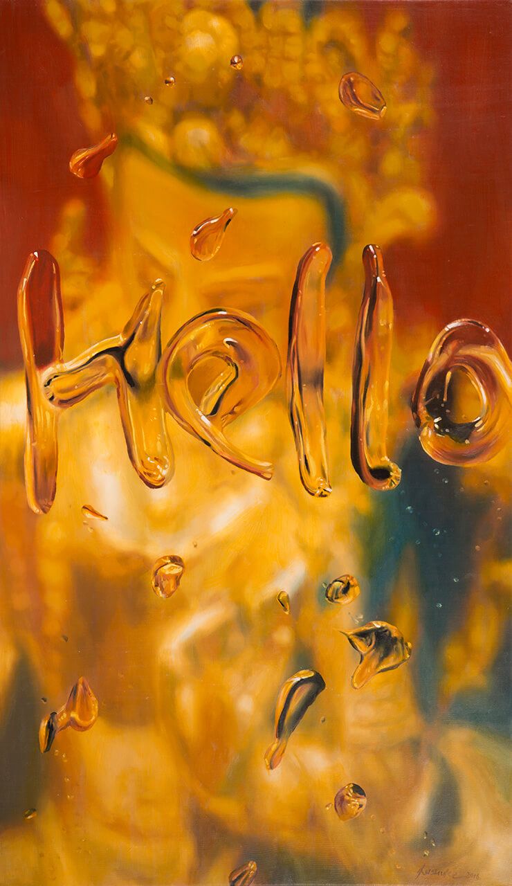 4《下个世纪的爱NO.4》55×95cm布面油画2016年