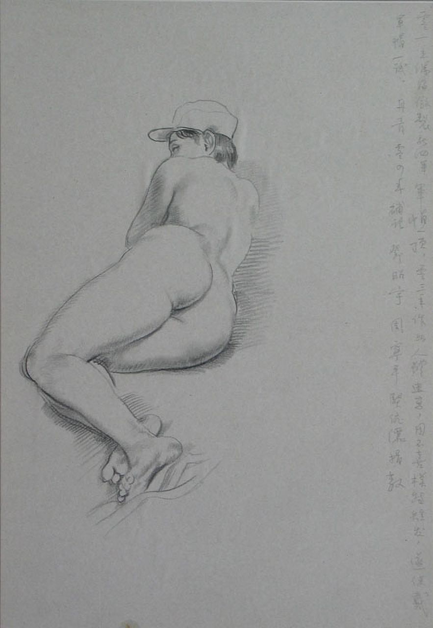 《素描》 39×27cm纸本素描2005年