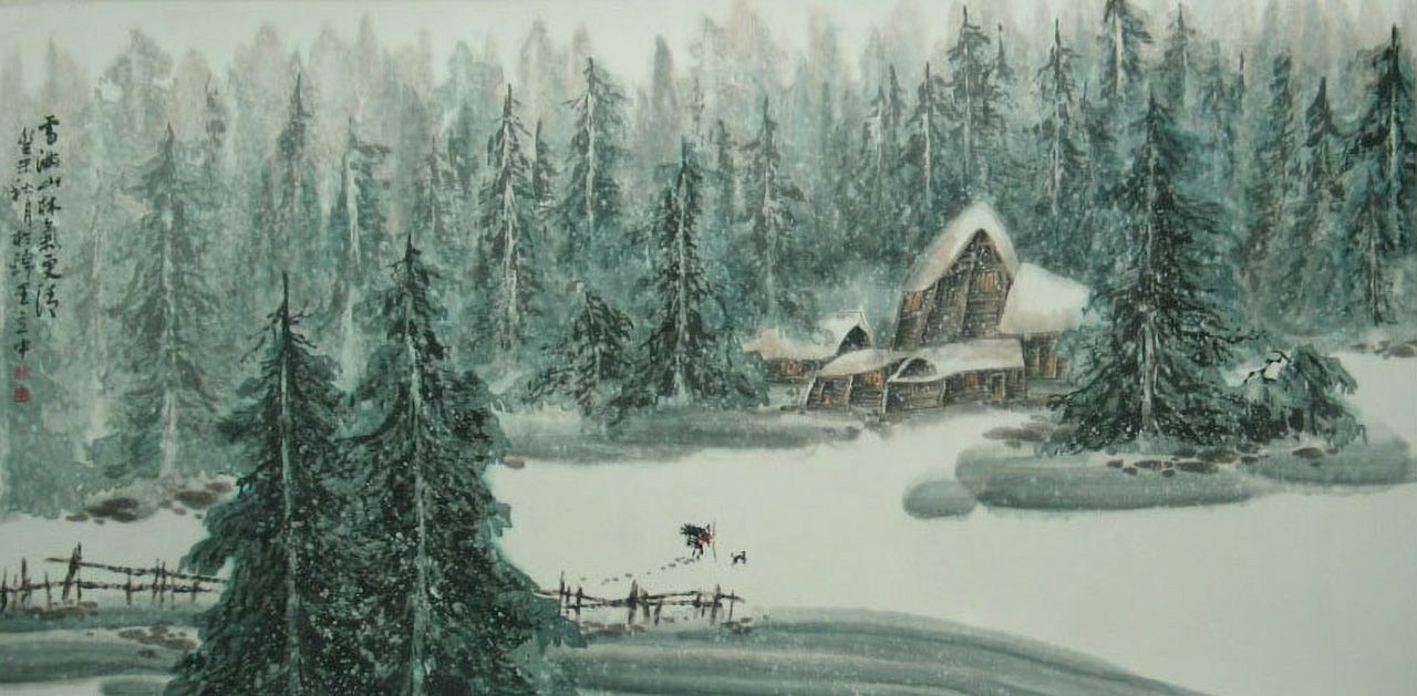 四尺1《雪漫山林》136×68cm2004年