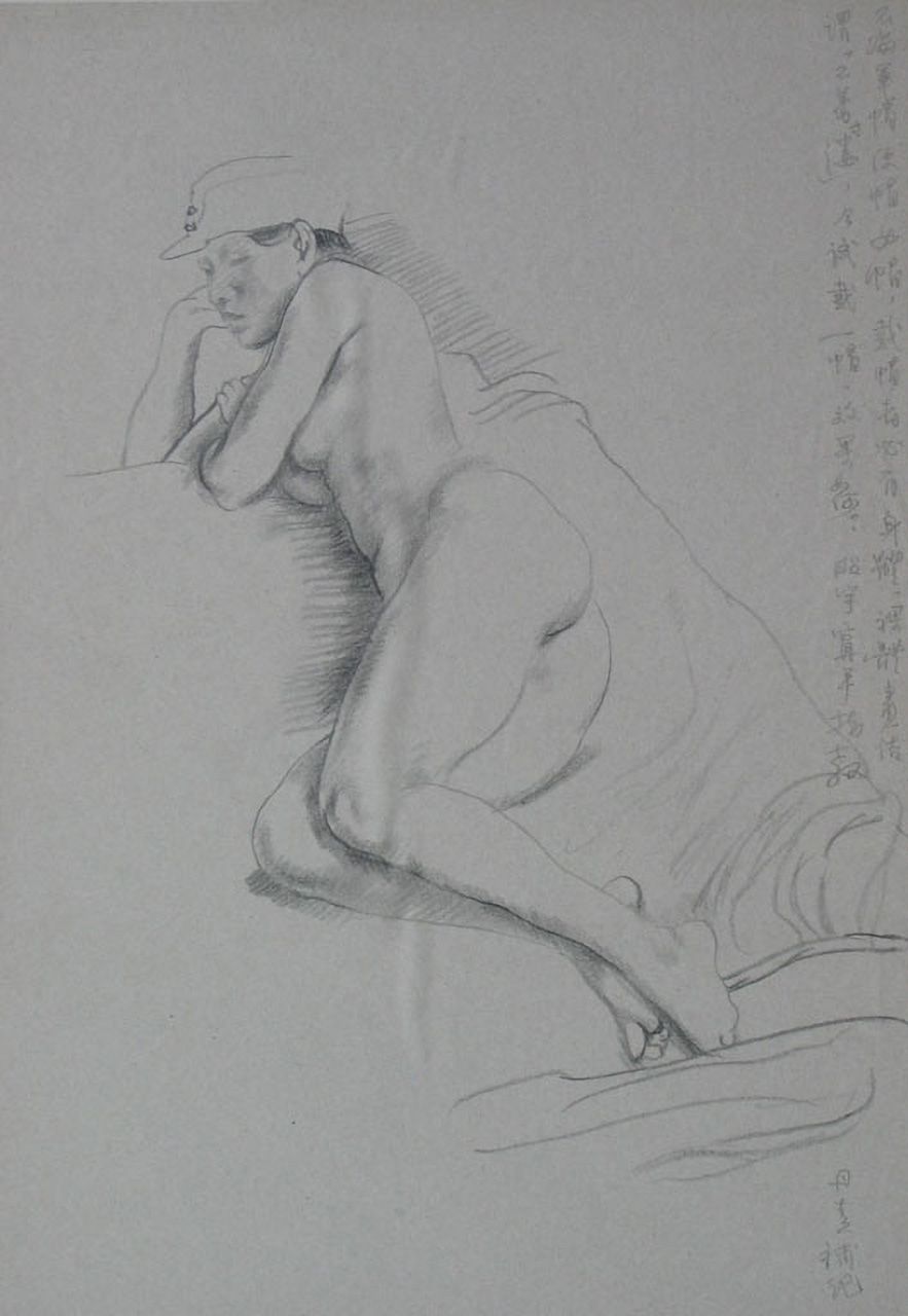 《素描》 27×39cm纸本素描2005年