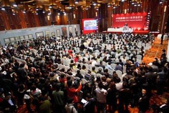 《蝴蝶》   88×71cm