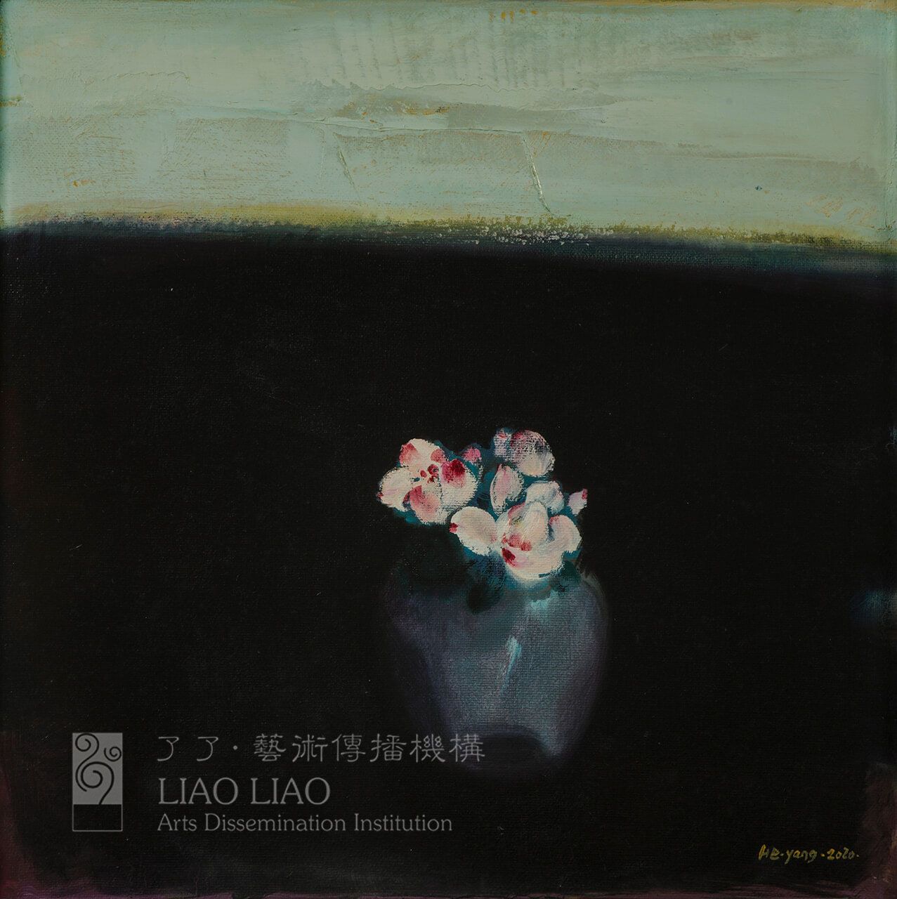 《瓶花》60×60cm布面油画2020年