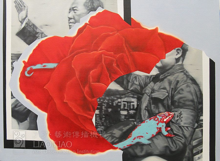 11  《事件》  200×145cm