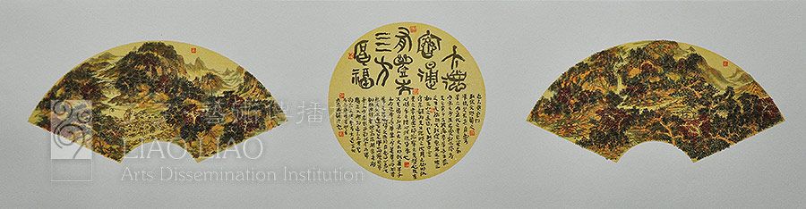 诗堂1  《大德变通，有丰年四方厚福》  132×34cm