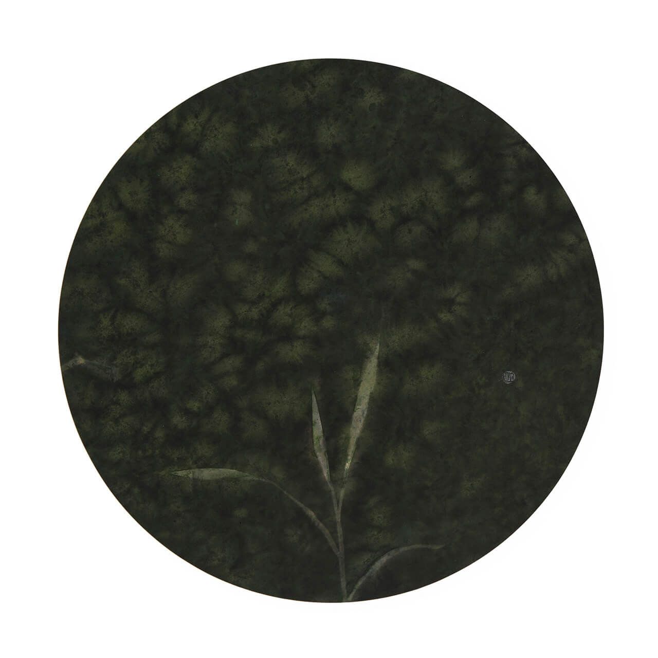 《野草-16》39×39cm纸本水墨2019年