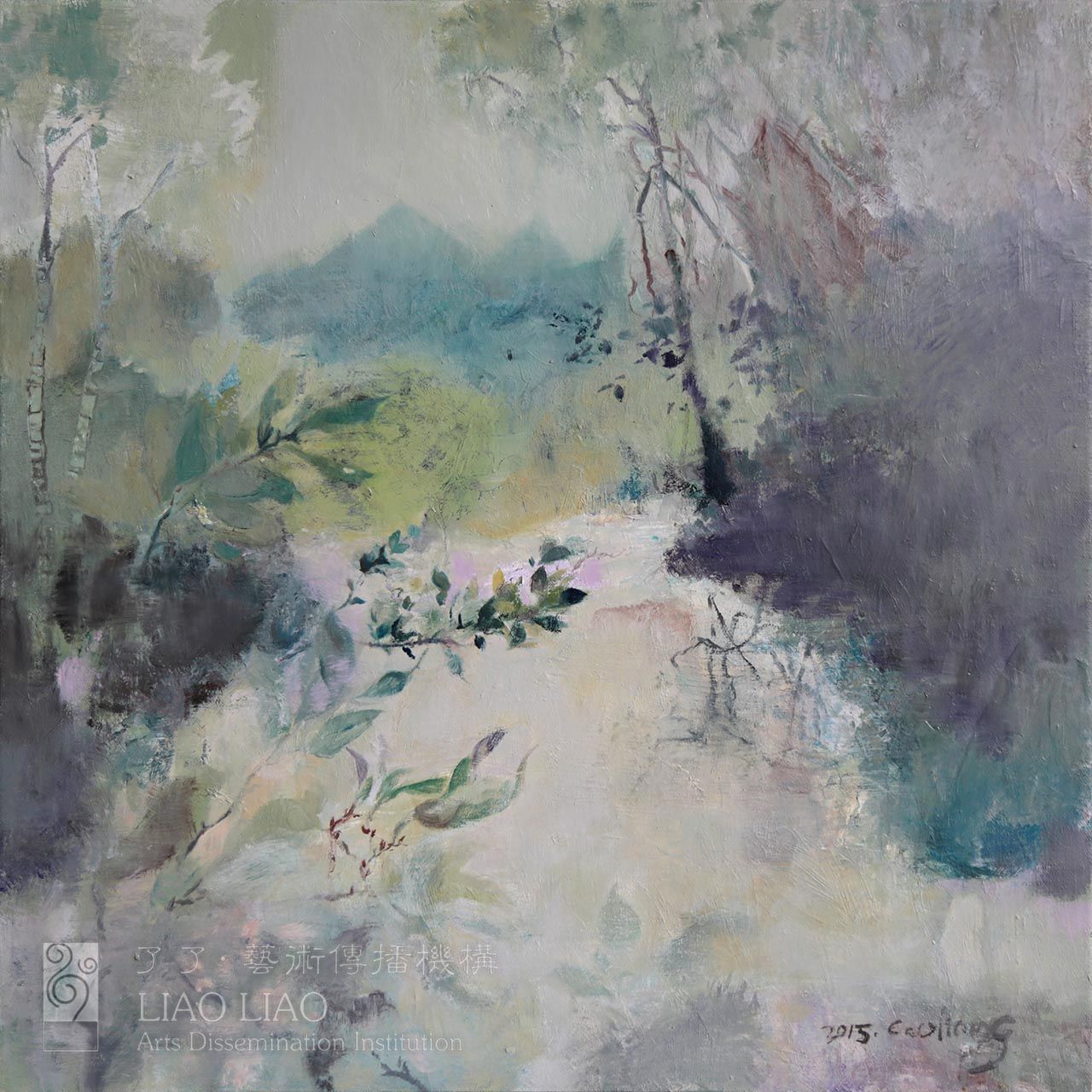 《风景-我的森林》 70x70cm