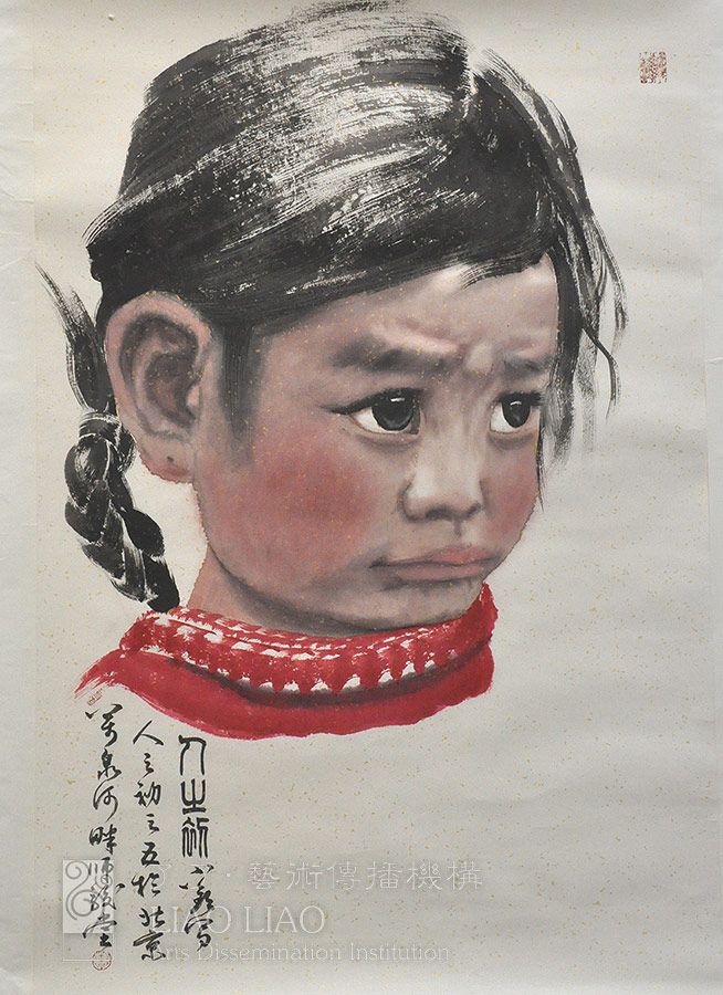 《人之初3》  47.5×69cm