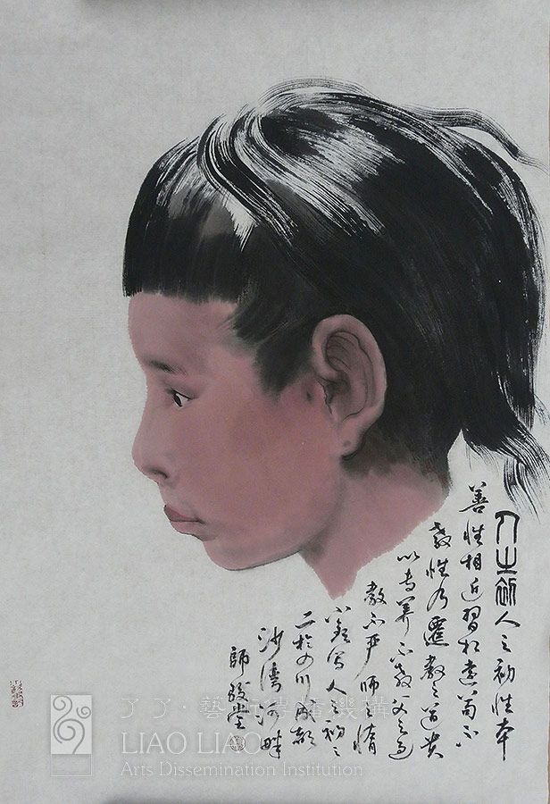 《人之初5》  45×69cm