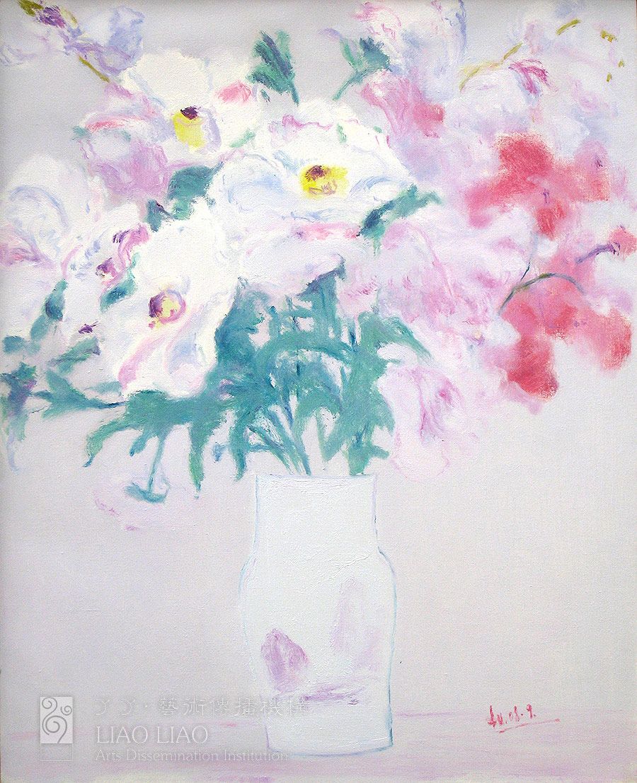 11  《花卉》  81×100cm