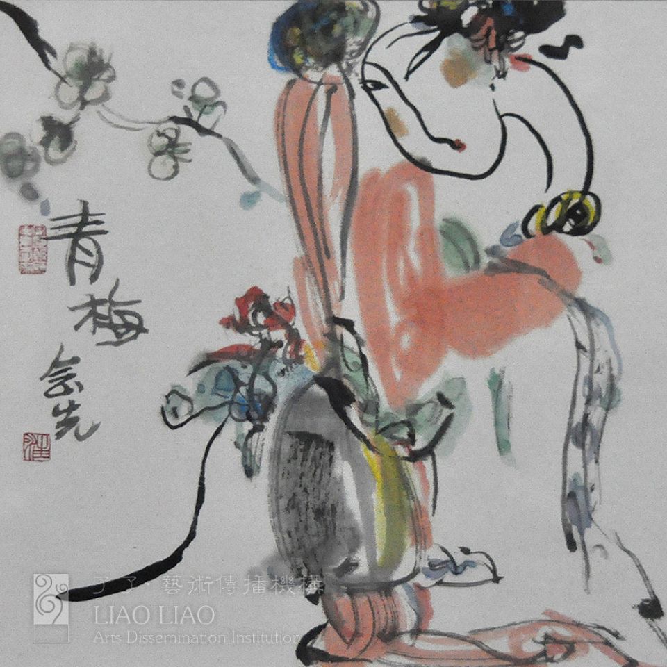 小品25  《青梅》  2011年