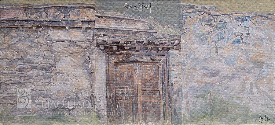 30  《老墙系列之寺外风景》   36×17cm