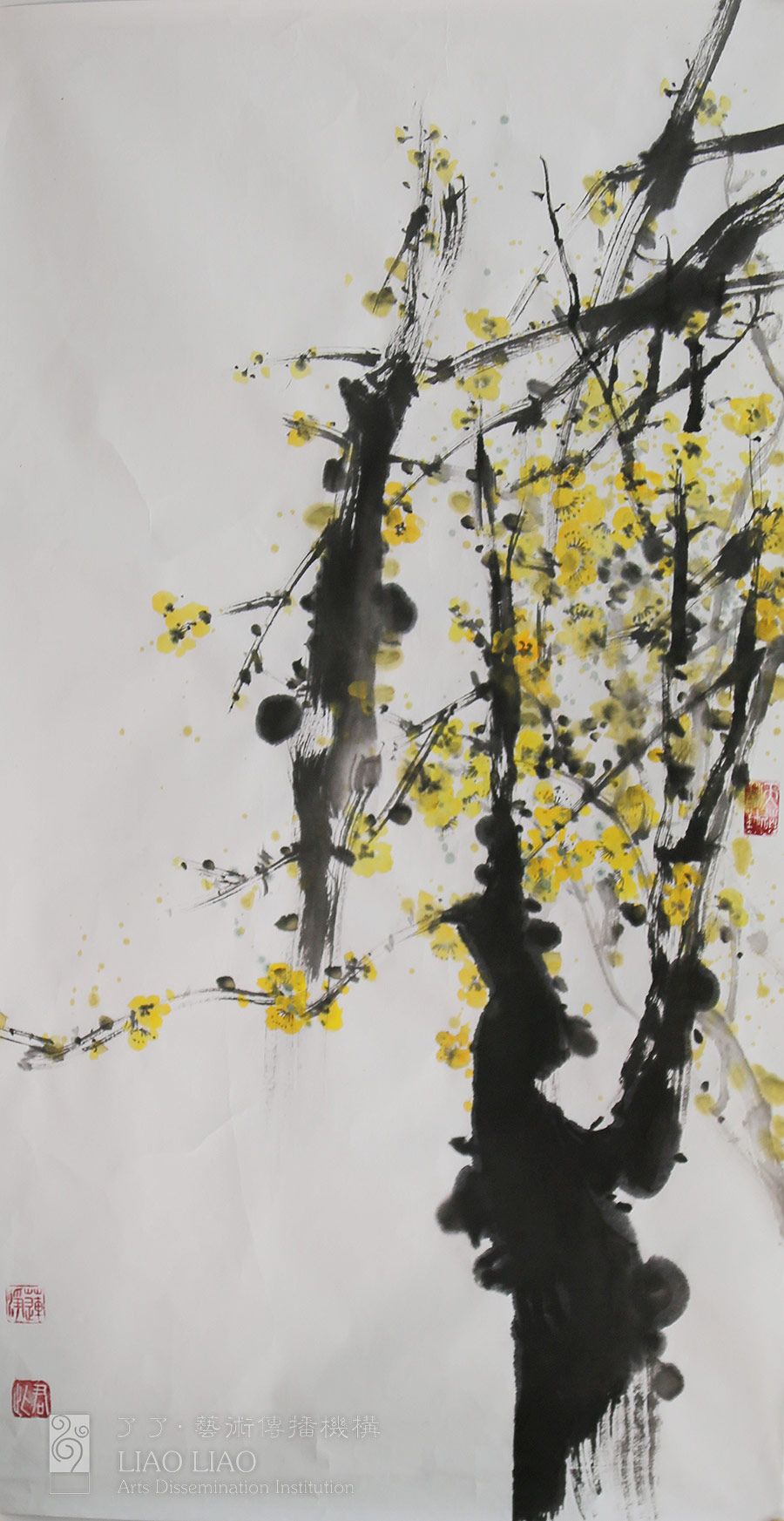 《暗香》 51x96cm