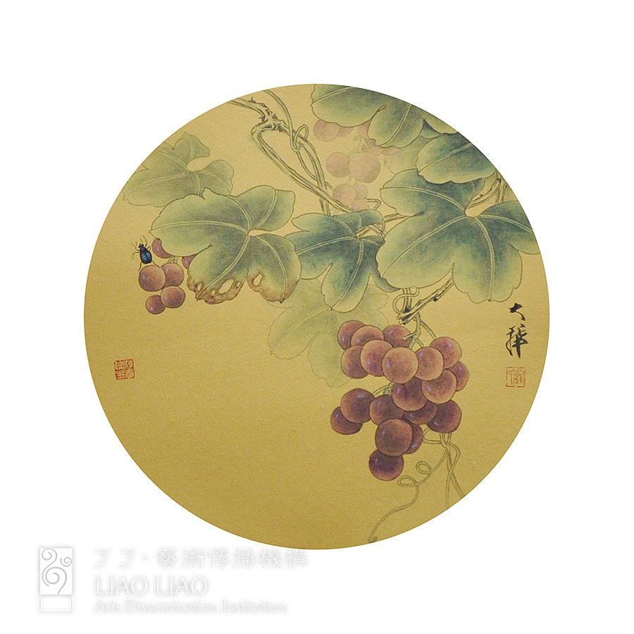 9  《金笺-葡萄》  33×33cm