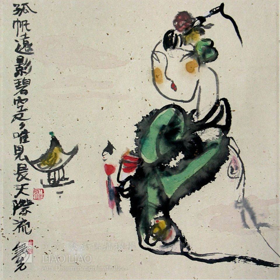 小品6  《孤帆远影碧空尽唯见长天际流》  28×28cm