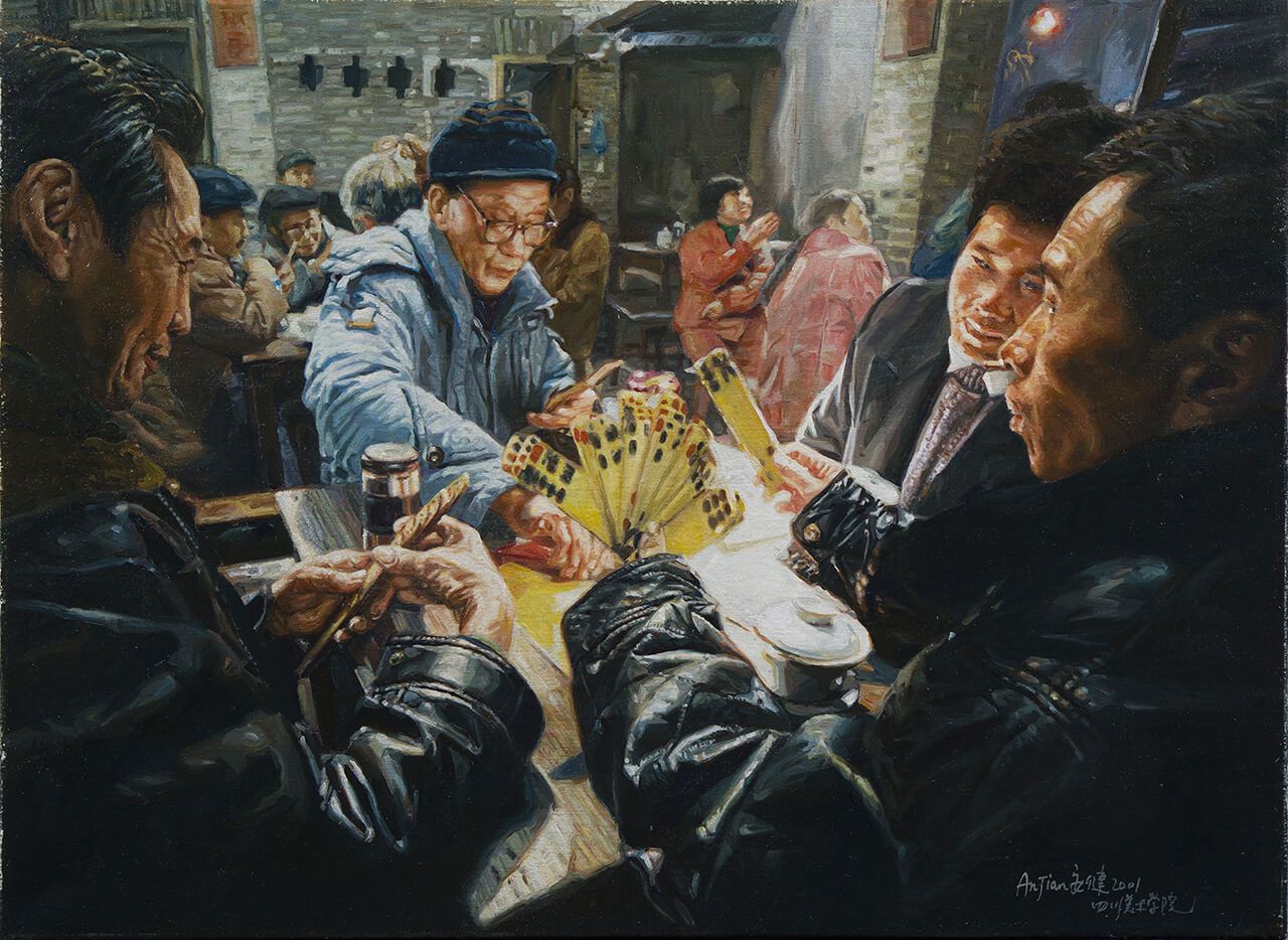 2.《茶馆系列》60×40cm布面油画2001年