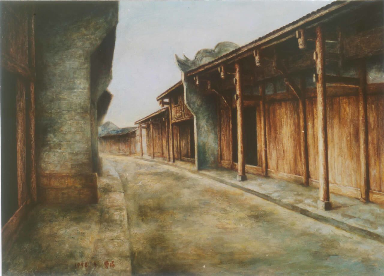 10《街景》110×80cm布面油画1998年