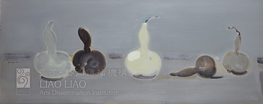 138  《五葫》   150×60cm