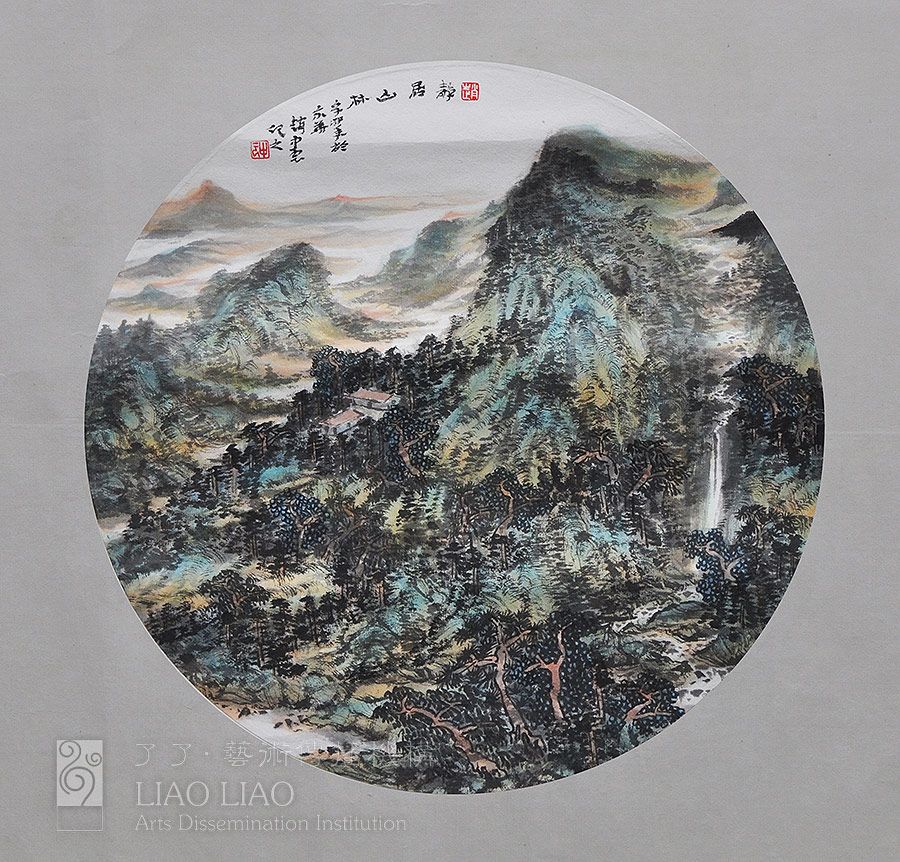 扇5  《静居山林》  33×33cm